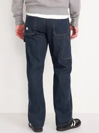 90s Baggy Carpenter Jeans - Dark Wash — view 2