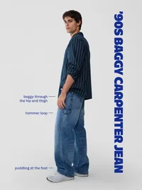 90s Baggy Jeans - Super Light — view 5