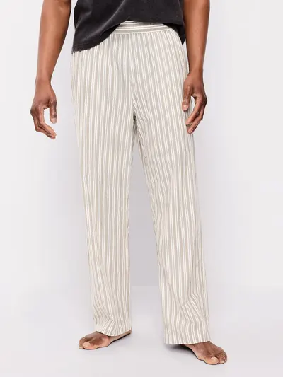 Baggy Poplin Boxer Pajama Pants - Natural White