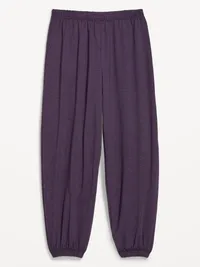 CloudComfy Cinched Balloon Jogger Pants - Nebula — view 5