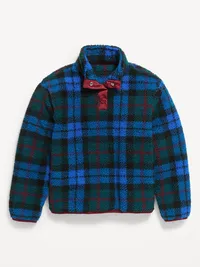 Cozy Sherpa Mock-Neck Pullover for Boys - Java Fern — view 2