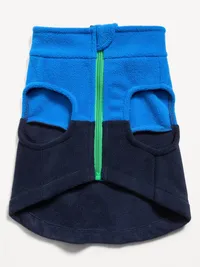 Fleece Harness Vest for Pets - Multi Blue — view 2