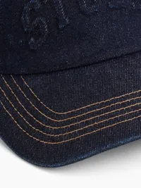 GapStudio Logo Baseball Hat - Dark denim — view 4