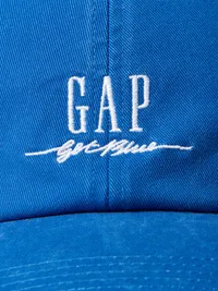 Get Blue Logo Baseball Hat - Dazzling blue — view 4