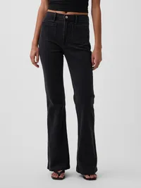 High Rise '70s Flare Jeans - Basic black — view 2
