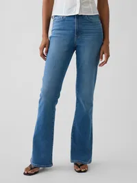 High Rise Boot Jeans - Medium wash — view 2