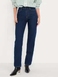 High-Waisted Wow Loose Jeans - Dark Wash — view 2