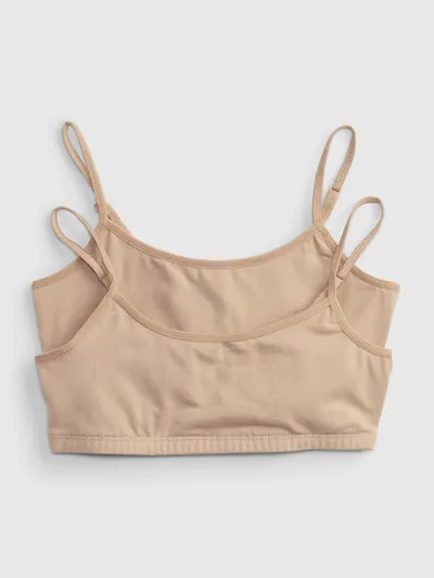 Kids Basic Bra (2-Pack) - Sandy taupe
