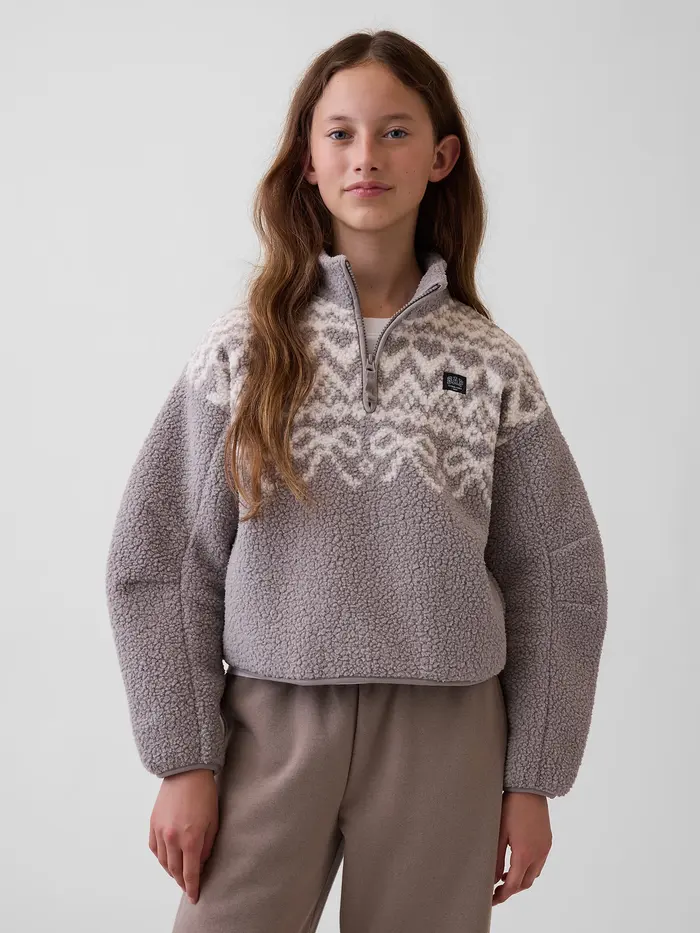 Kids Sherpa Quarter-Zip Pullover - Medium cool brown