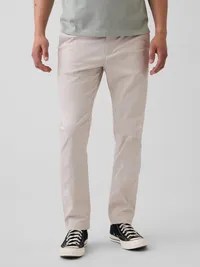 Modern Slim Khakis - Sandstone beige — view 5