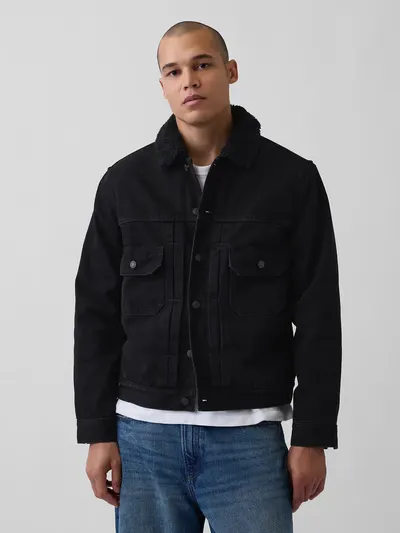 Oversized Sherpa-Lined Denim Jacket - BLACK