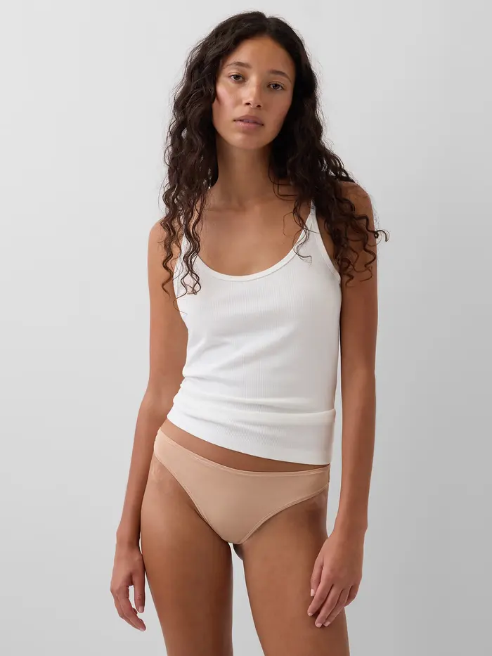 SecondSkin Thong - Blush beige