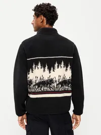 Sherpa Quarter Zip - Don't Cry Wolf — view 2