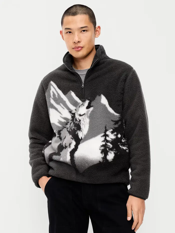 Sherpa Quarter Zip - Timberwolf