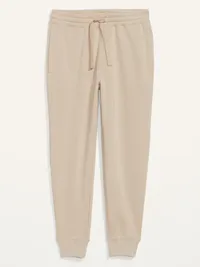Tapered Jogger Sweatpants - A Stone's Throw — view 2